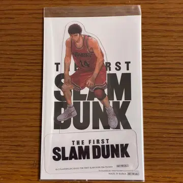 THE FIRST SLAM DUNK PET 스탠드 미츠이
