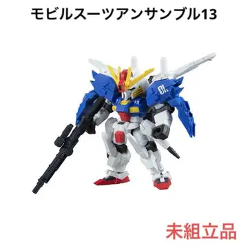 기동전사 건담 모빌슈트 앙상블 13 S 건담