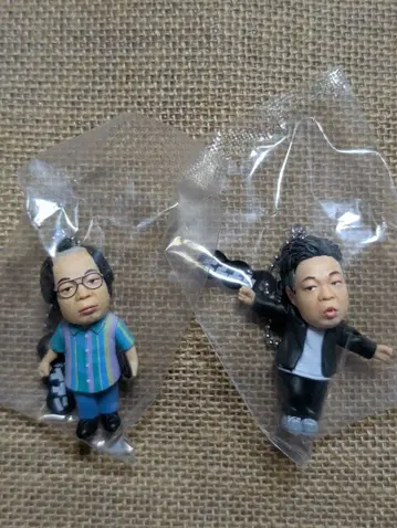 다이앤 고이고이데 스스스 가챠 키링 유스케 2점 세트