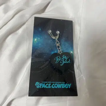 이와타 타카노리 아이치 한정 하트 키링