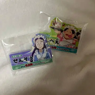 닌타마 란타로 스위츠 파라다이스 타치바나 센조 & 신베에 아크릴 명찰