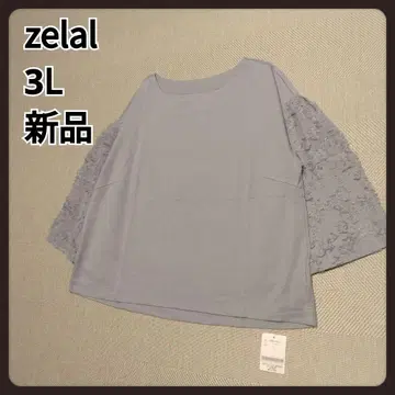 젤랄 블라우스 3L 새상품 zelal