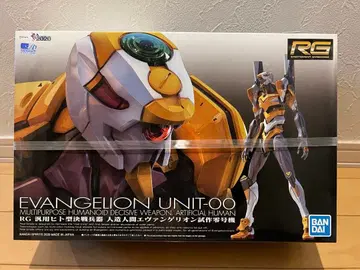 RG 에반게리온 시험 제작 영호기