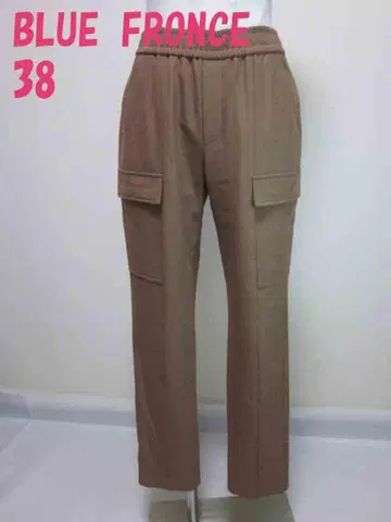 새상품급 블루프론세 ka-go 팬츠 38