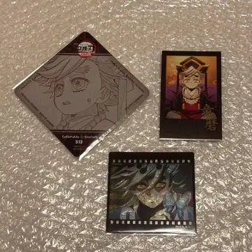 귀멸의 칼날 오타노시미 복권 코스터 도우마