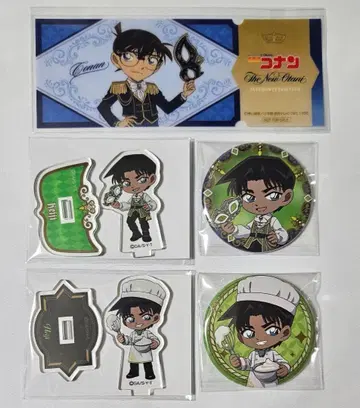 혜택 포함 명탐정 코난 호텔 뉴오타니 하인성(핫토리 헤이지)