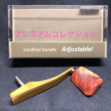 IOS adu 카디널 조절 핸들 프리미엄 컬렉션! 신규 출시