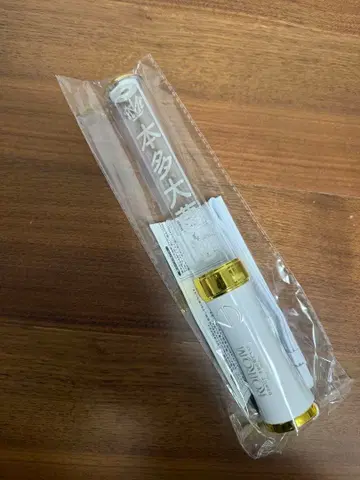 응원봉 혼다 히로무 ROIROM 로이롬 회장 한정판