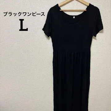 블랙 티셔츠 원피스 [ L ] 반팔 플레어