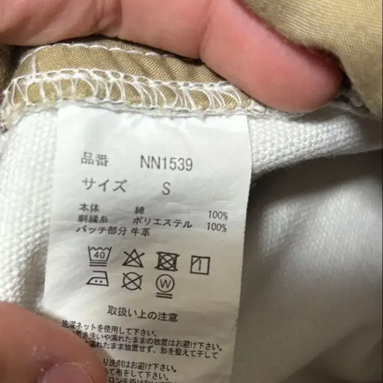 3번째 상품 이미지