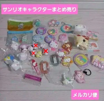 산리오 캐릭터 묶음 판매 낱개 판매 가능 가챠 캡슐 토이