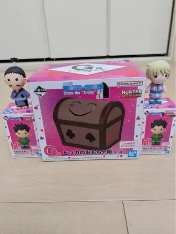 HUNTER x HUNTER 제일복권 G상 히소카의 장난감 상자 H상