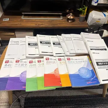 LEC 변리사 텍스트 미야구치 선생님