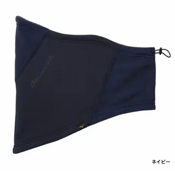 미즈노 프로 브레스서모 넥워머