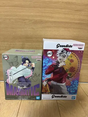 귀멸의 칼날 피규어