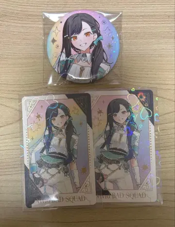 시로이시 안 감사제 묶음 판매