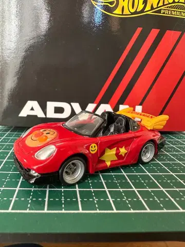 호빵맨 오픈카 호일 교환 개조