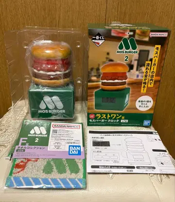 MOS BURGER 라스트 원상 1번 복권 모스버거 클락 시계
