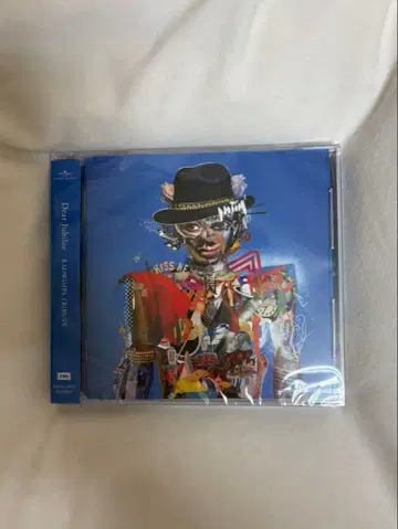 Dear Jubilee - RAIDWAVE'S TRIBUTE