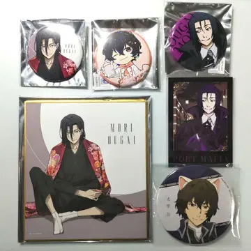 문호 스트레이독스 다자이 모리 캔뱃지 색지 외 세트