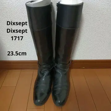 블랙 가죽 롱 부츠 일본제 다이마루 Dixsept Dixsept