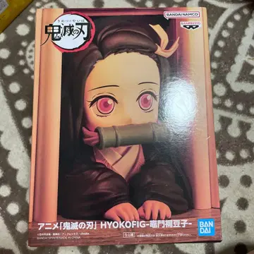 귀멸의 칼날 네즈코 HXOKOFIG 피규어