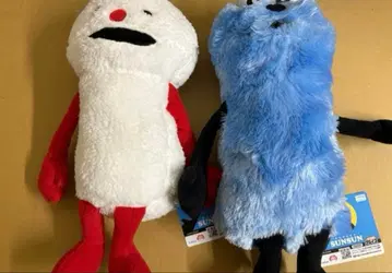 퍼펫 스 앉아있는 Big 봉제 인형 스 & 논논