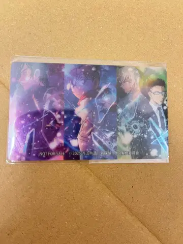 명탐정 코난  혜택 렌티큘러 카드