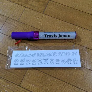 Travis Japan 아일랜드 스토어 응원봉