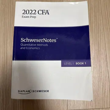 2022 CFA Level1 Schweser Notes