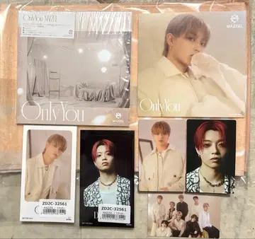 MAZZEL Only You 낚시찌 세트 초회반 CD 미재생