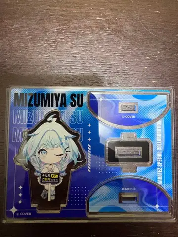 미즈미야 스이 아크릴 스탠드 가라오케의 철인