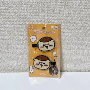 치이카와 밤만쥬 앞머리 클립