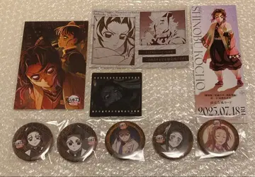 귀멸의 칼날 코쵸우 시노부 & 코쵸우 카나에 굿즈 세트