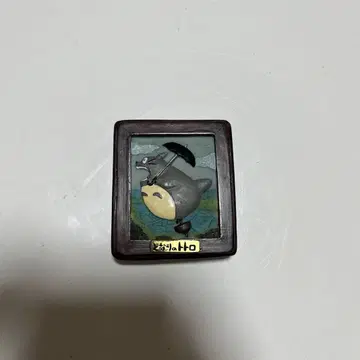 지브리 이웃집 토토로 프레임 마그넷