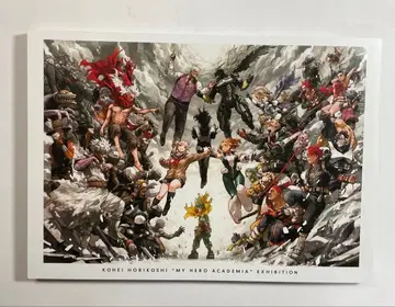 나의 히어로 아카데미아 히로아카 원화전 공식 도록