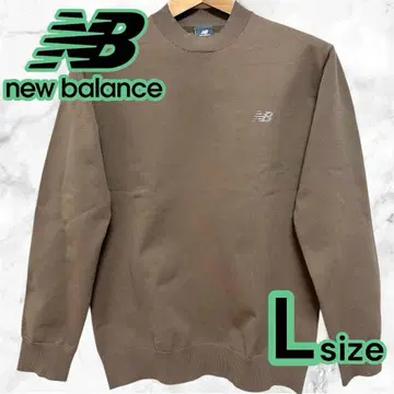 컨디션 최상 인기 컬러 newbalance 뉴발란스 니트 브라운