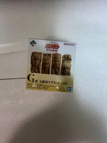 NARUTO G상 호카게바위 마그넷 총 4종