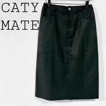 catymate 타이트 스커트 블랙 계열 캐주얼 멋스러운 내추럴