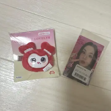 TWICE 첸브리 페어 핑 x 트레이딩 카드