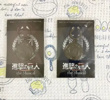 [ 낱개 판매 가능 ] 진격뮤 코인 키링