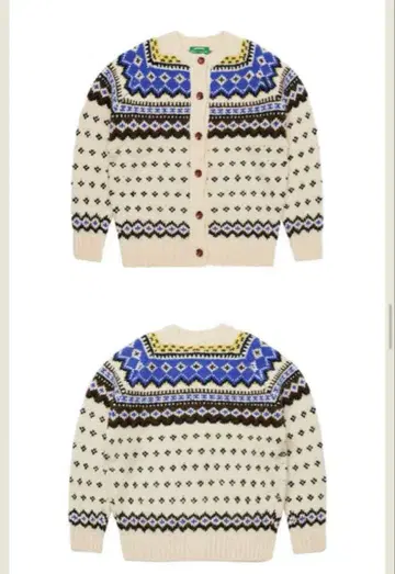 승민 착용 그린 버터 가디건 GREEN BUTTER