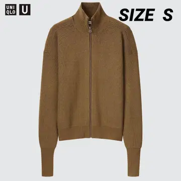 UNIQLO U 메리노 블렌드 풀 집업 스웨터 S