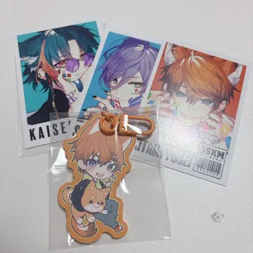 니지사쿠 10 3SKM 키링