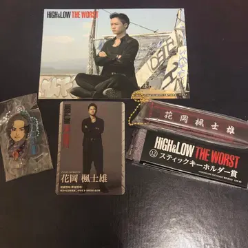 HiGH&LOW THE WORST 하나오카 후지오