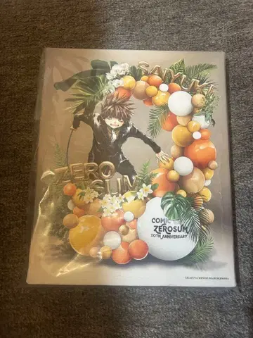 최유기 RELOAD BLAST 제로섬 20th 손오공 캔버스 아트