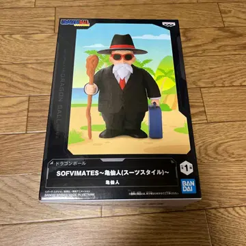 드래곤볼 거북선인 SofviMates 수트 스타일