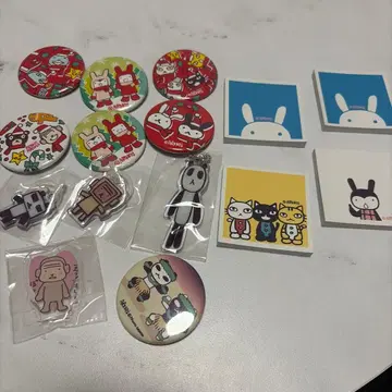 아란지아론조 묶음 판매