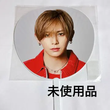 [ 당일 발송 대응 ] 야마다 료스케 점보 부채 RED 솔로 콘서트