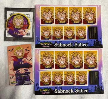 마계의 왕자! 이루마 군 캔뱃지 증명사진 서브노크